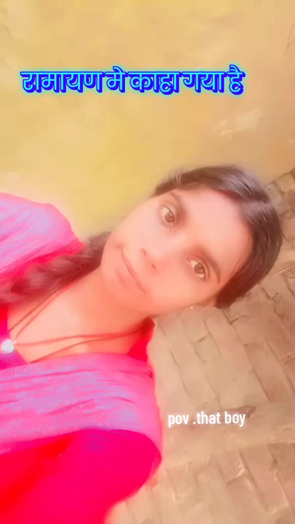 @Aditya Raj