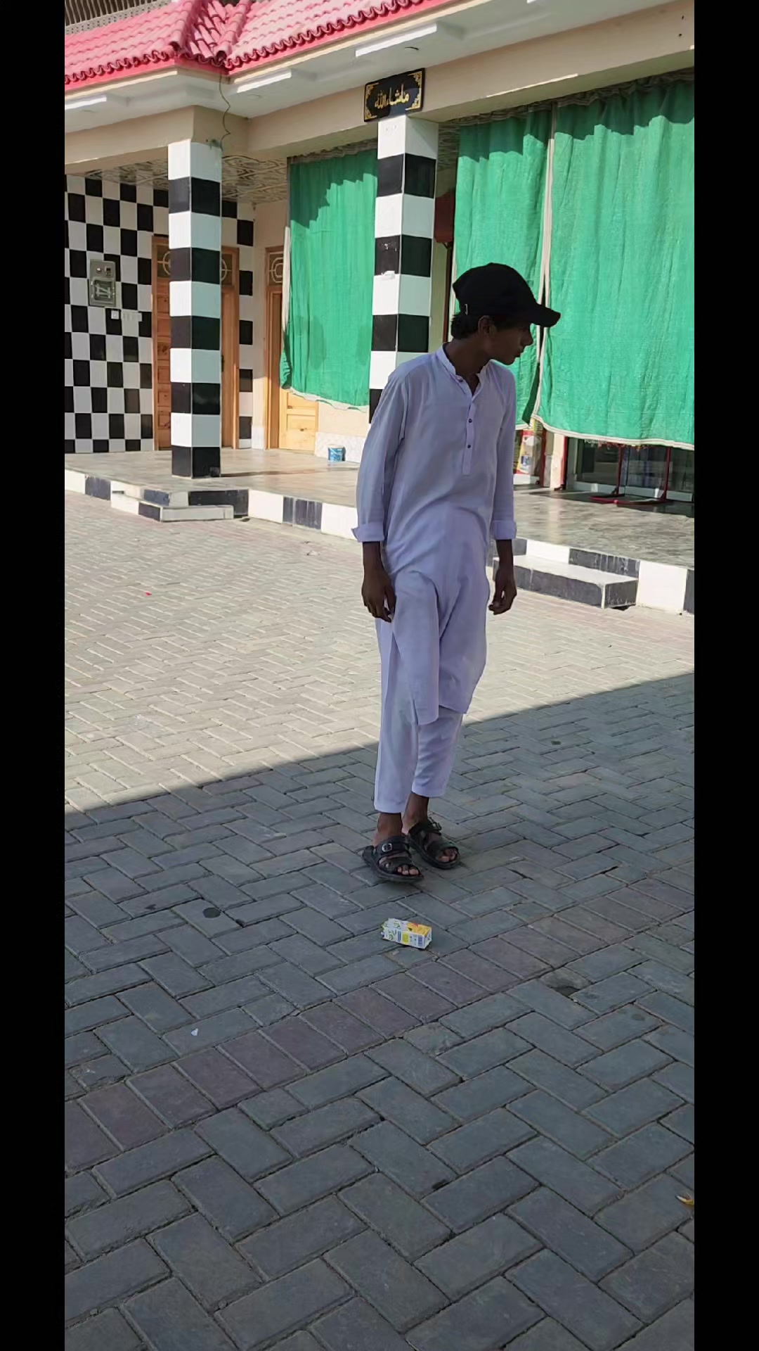@Fakhre Alam Khan