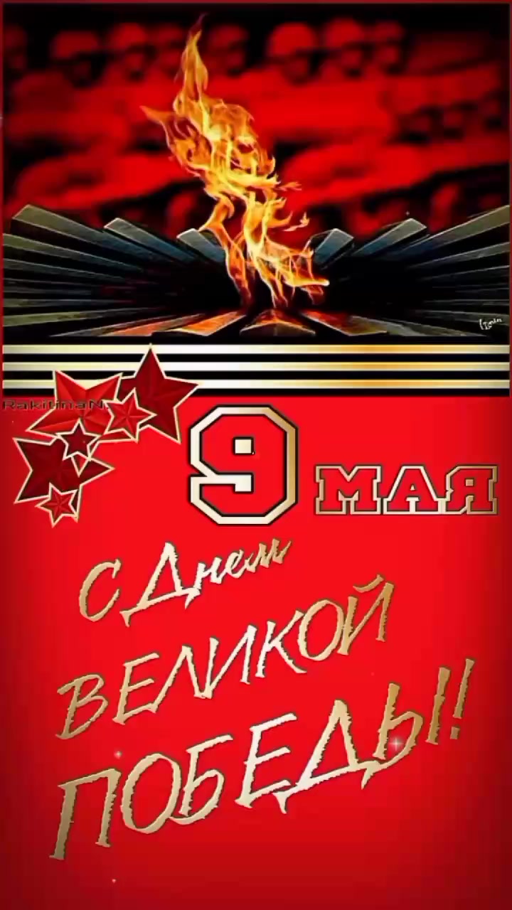 @Ирина