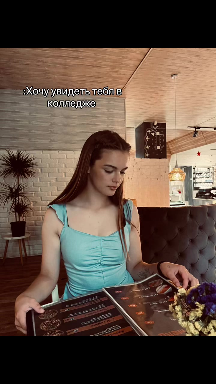 @Абрикос