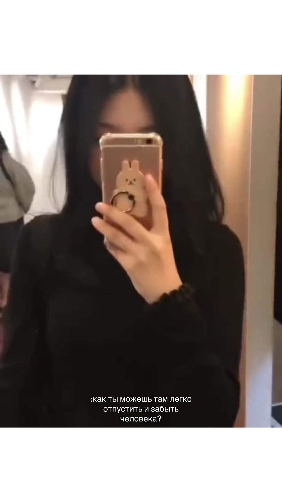 @acr_090