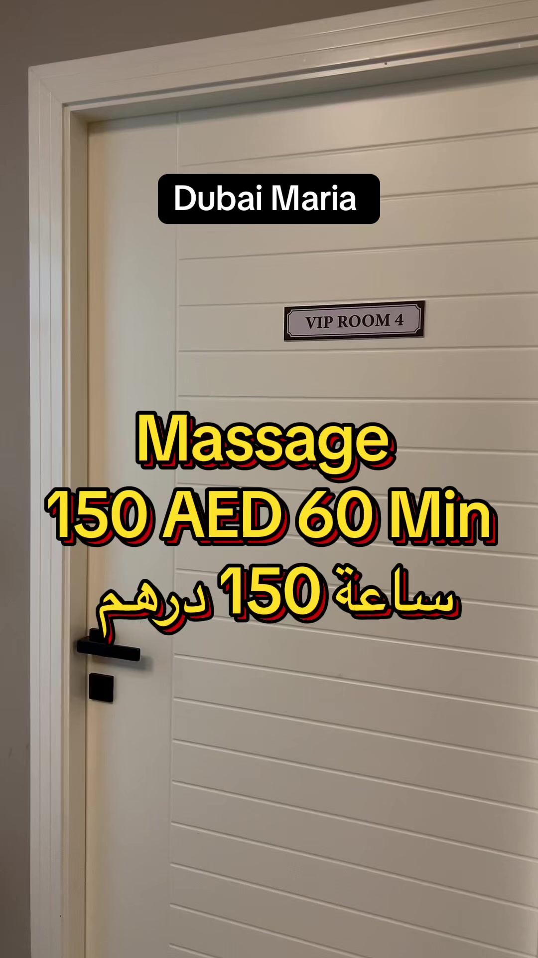 @محمد شحادة