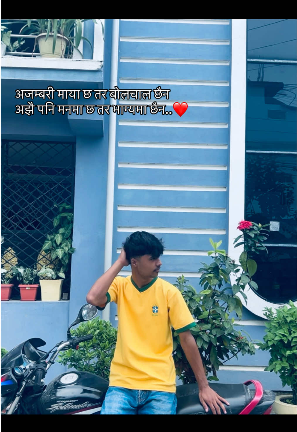@Neyy_Sujan❤️&zwj;🩹✨