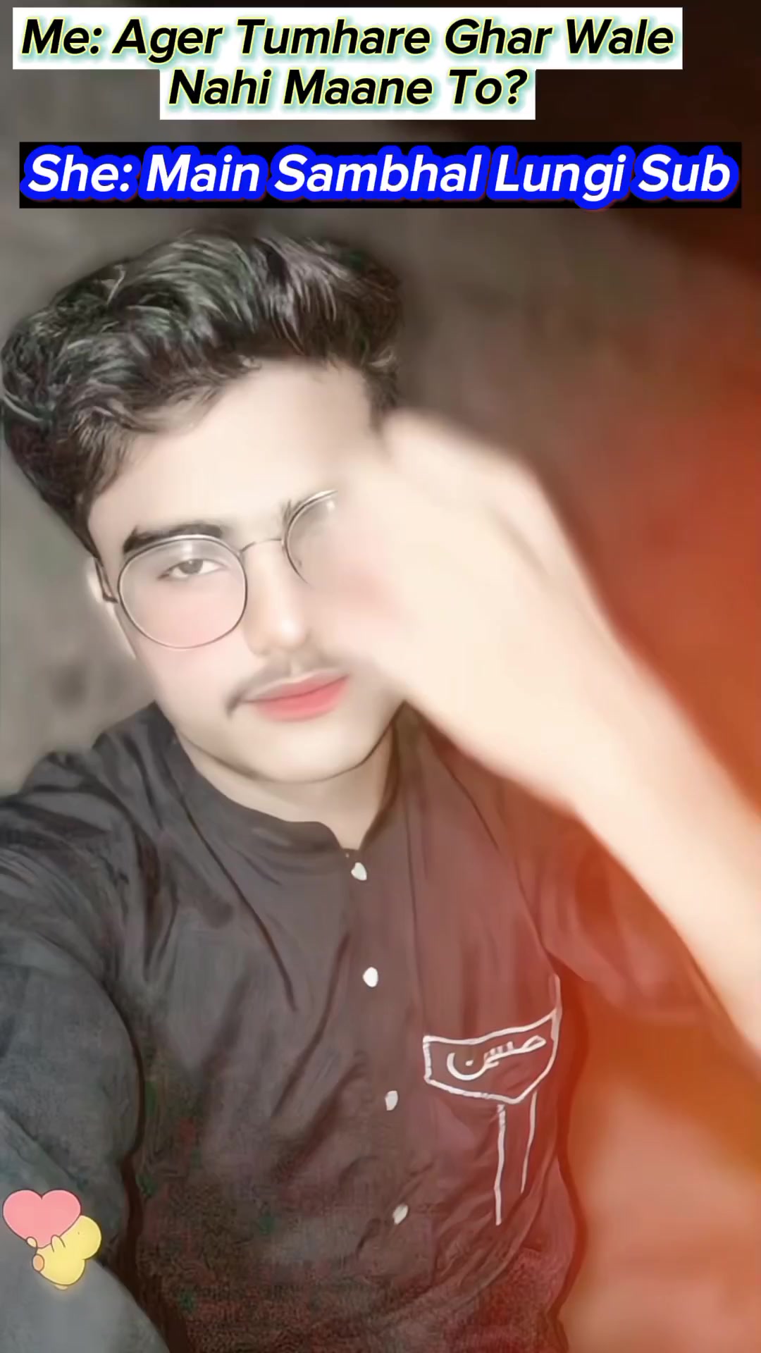 @جــــون ايلیـــاء