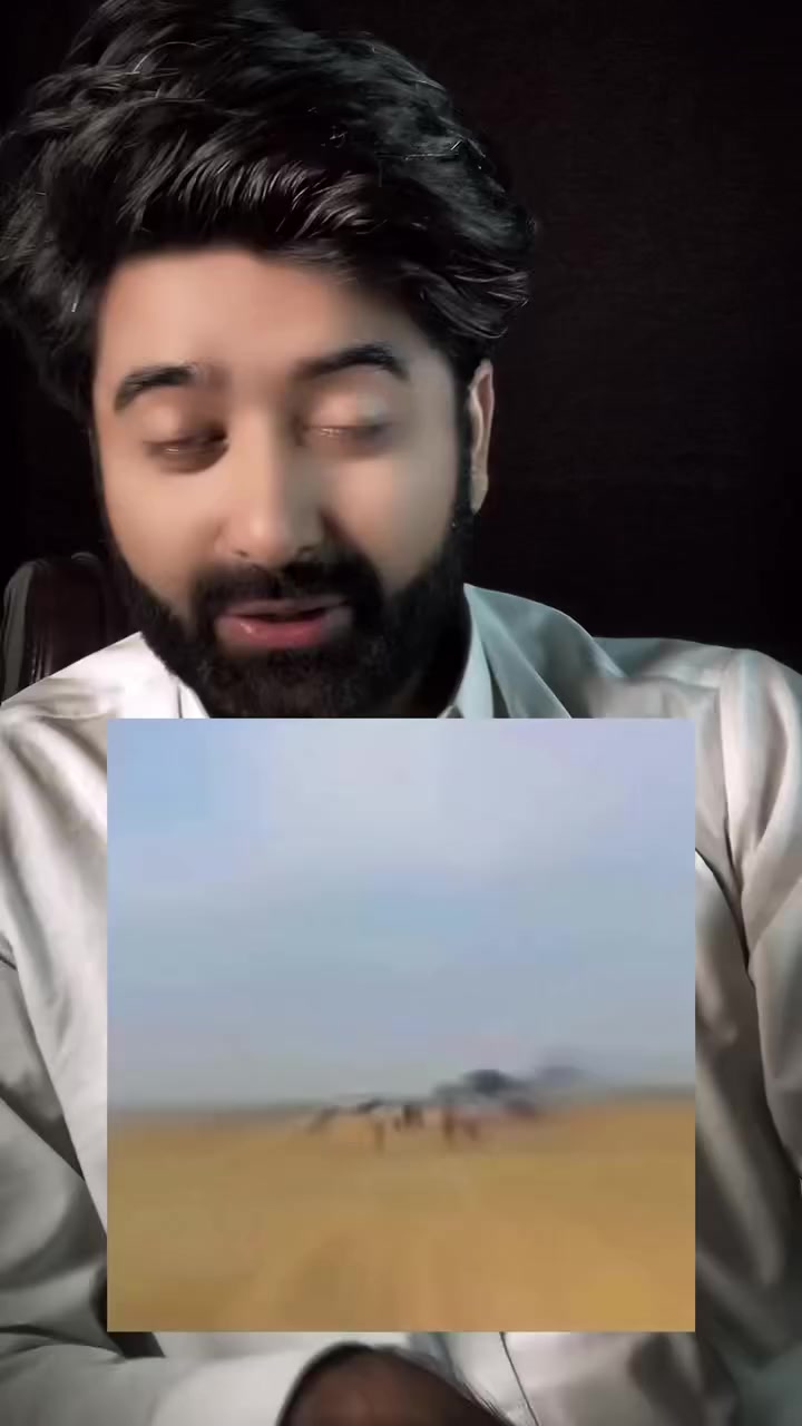 @میاں افتخار بشیر آرائیں