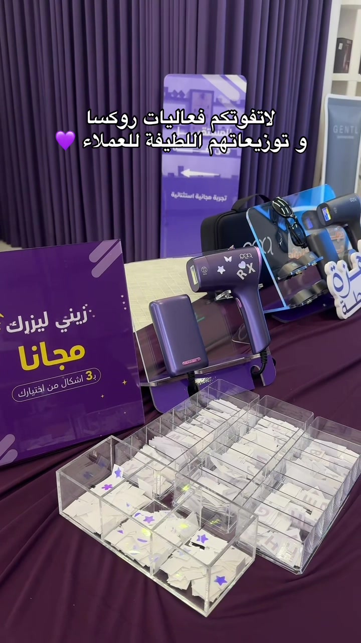 @أرّوش 🤎✨