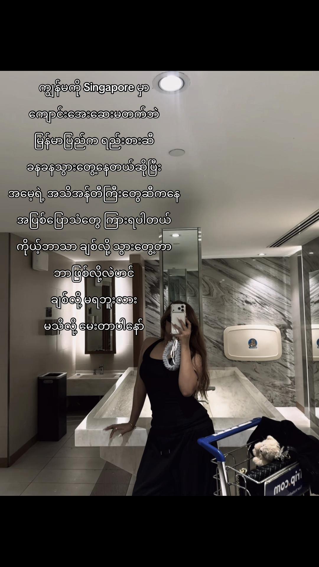 @đŚđŽđś & đđđ đđśđŽđżđ’đ