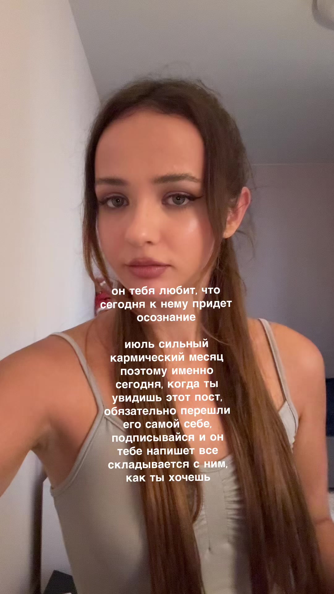@Марвриа🇺🇦