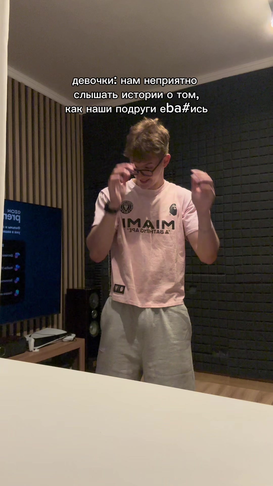 @Илюшка 💋