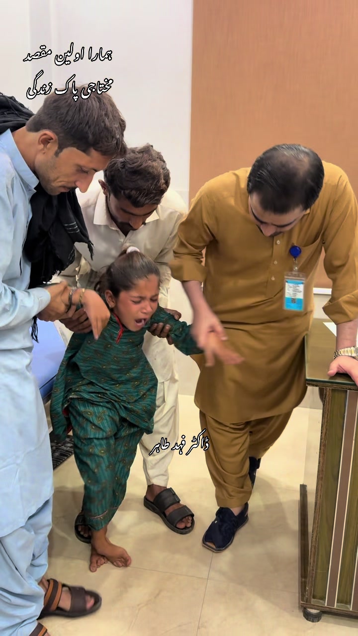 @Mr_physio 🇵🇰