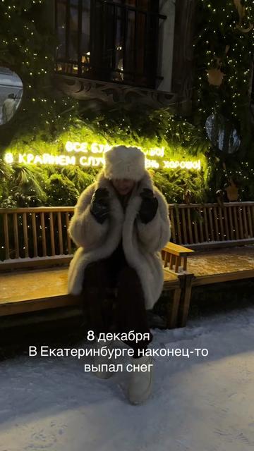 @lady_gorbunova