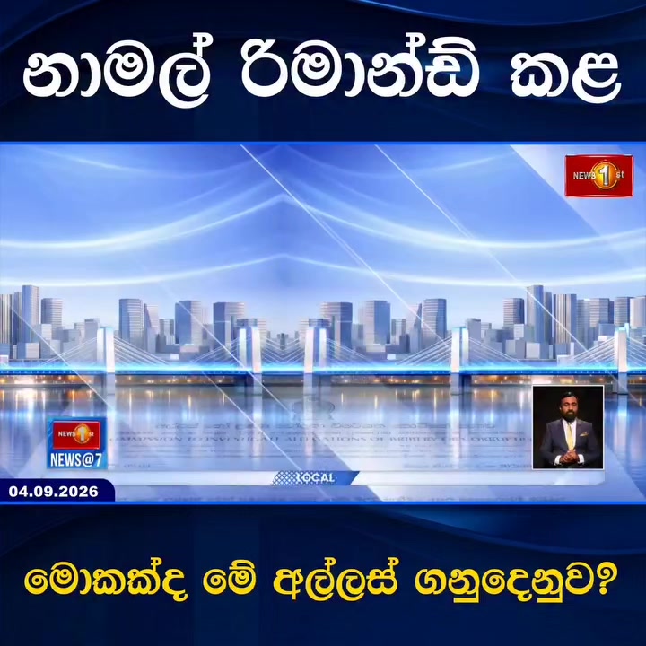 @🇱🇰 CMB~Vibe 🇶🇦 🙋