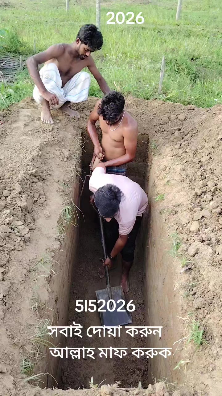 @কষ্টের জীবন