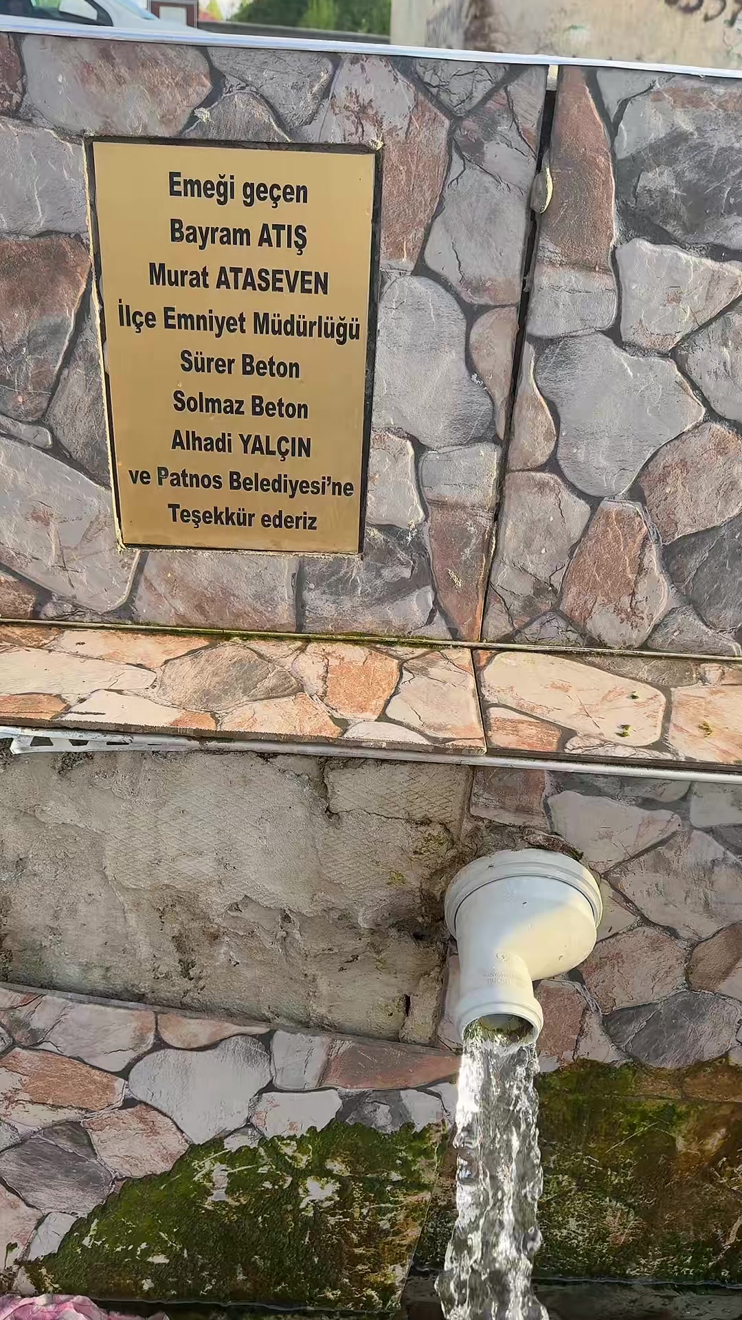 @Ağrı Patnos Medya