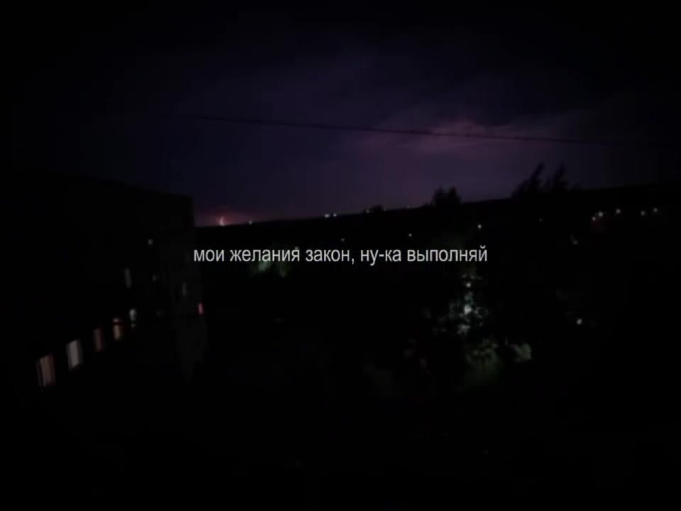 @Музыка для души