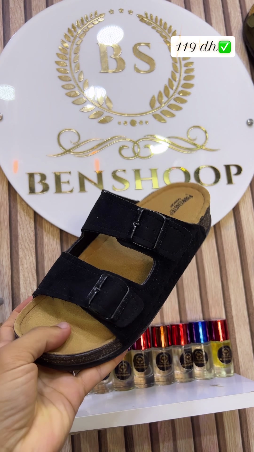 @benshoop