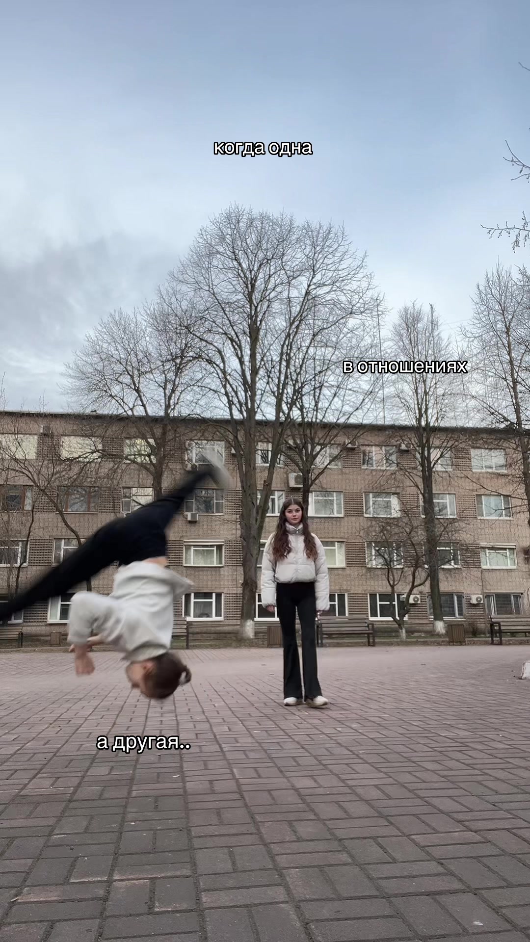 @анжелинка⁶⁷