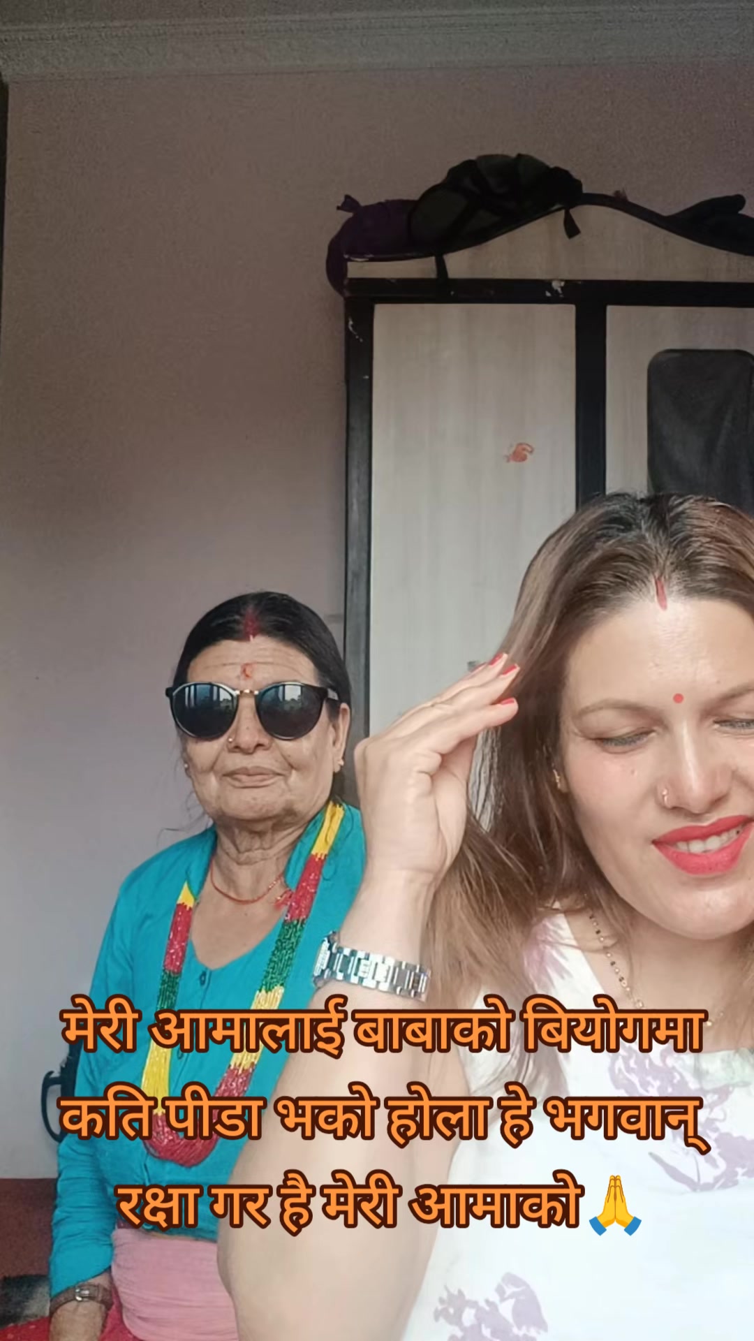 @rashmita chauhan