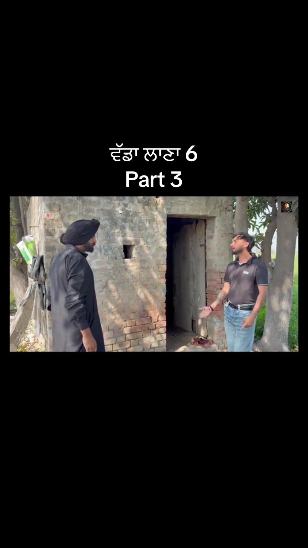 @Punjabi Entertainment video