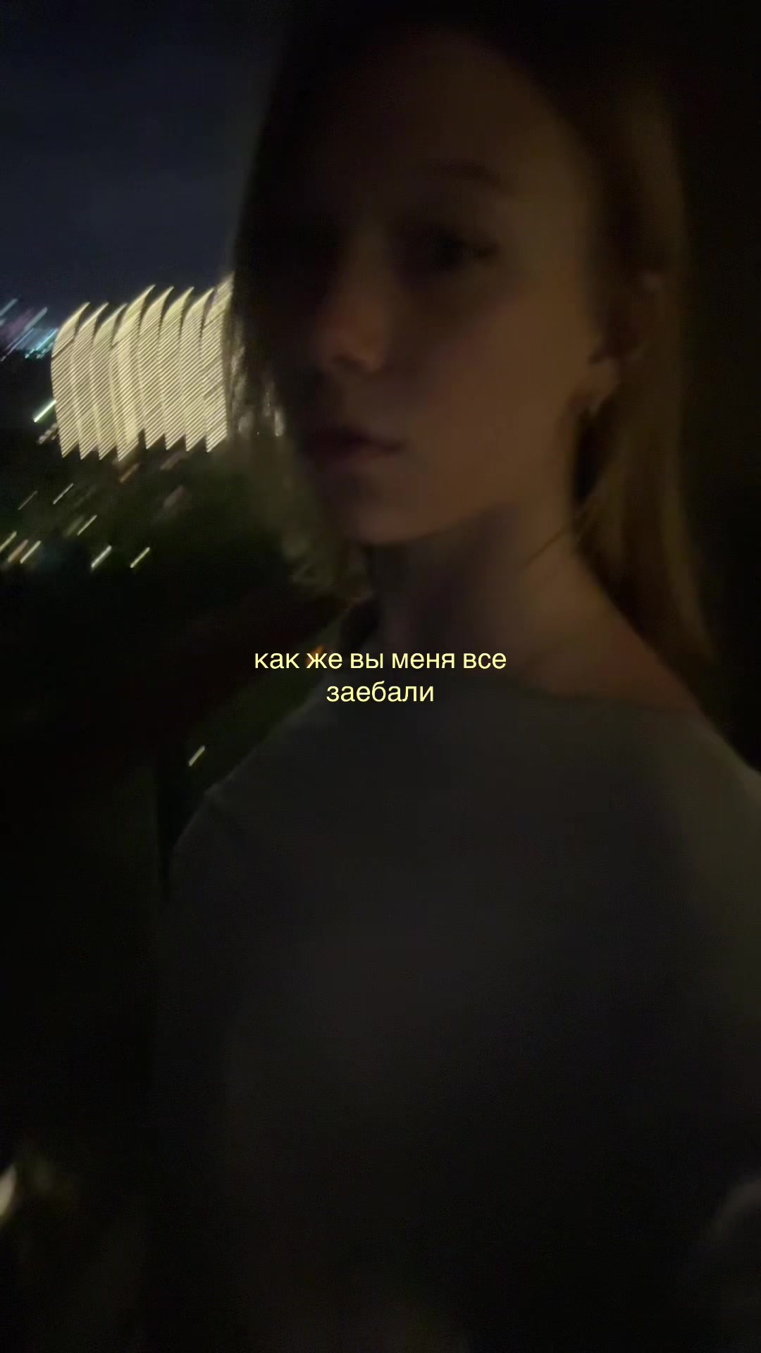 @мявка##