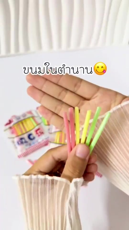 @กรรม ของครู