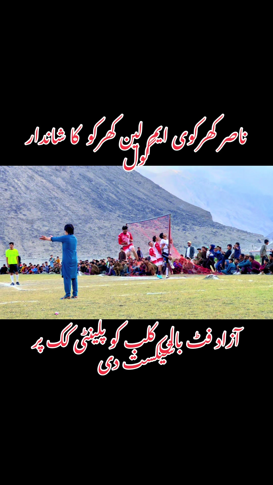 @Liaquat Husain Shaka