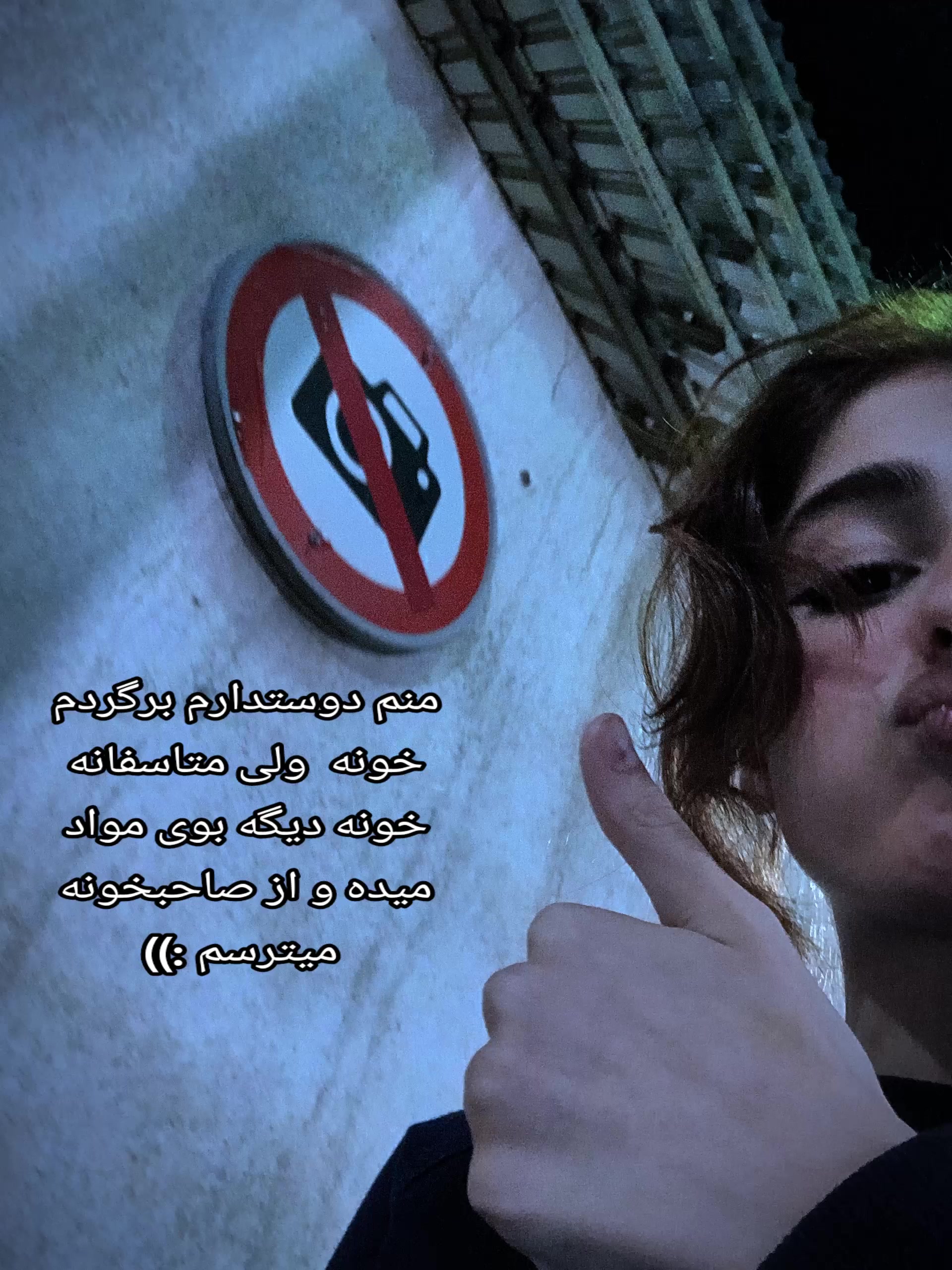 @Sd+F