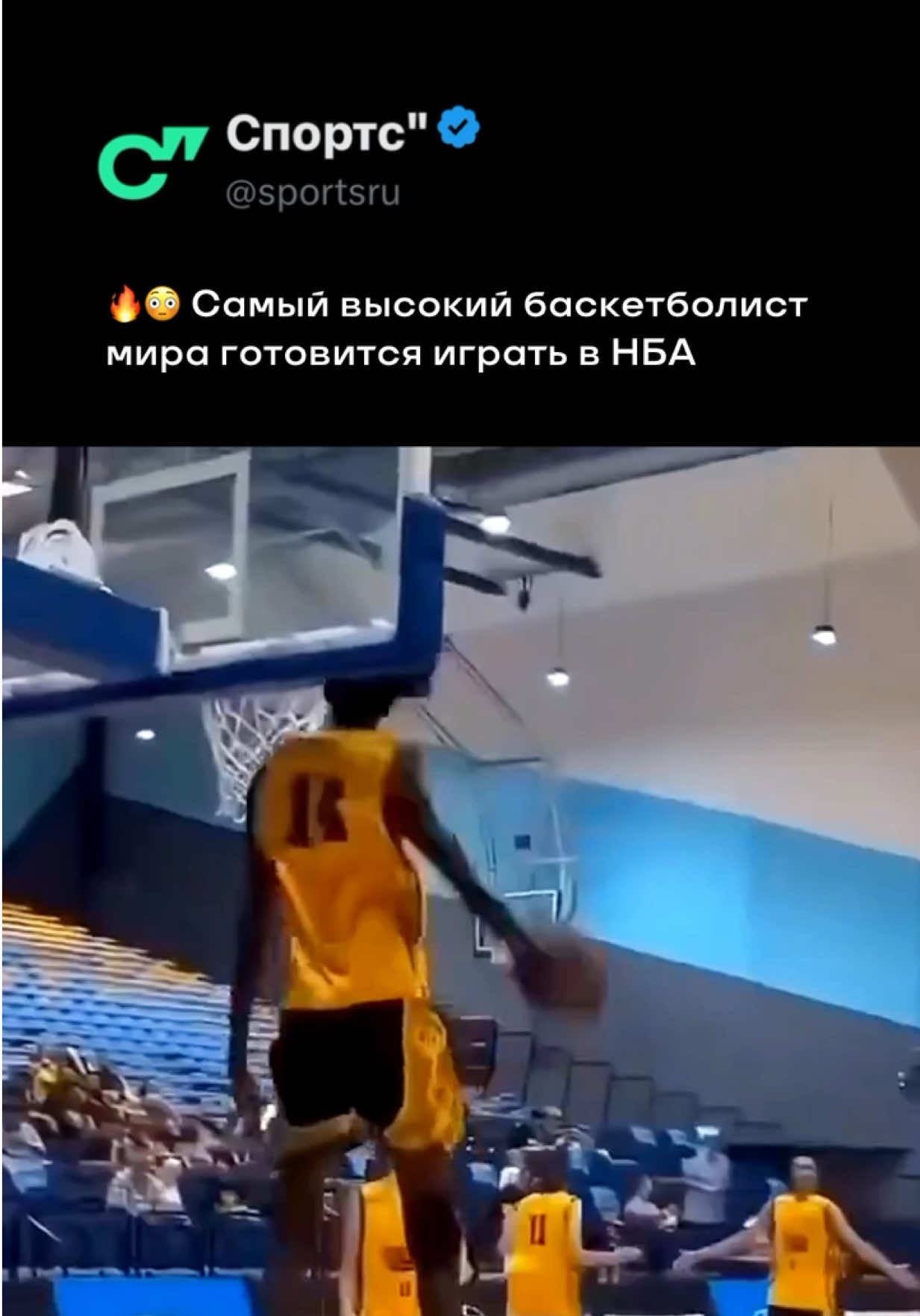@Sports.ru