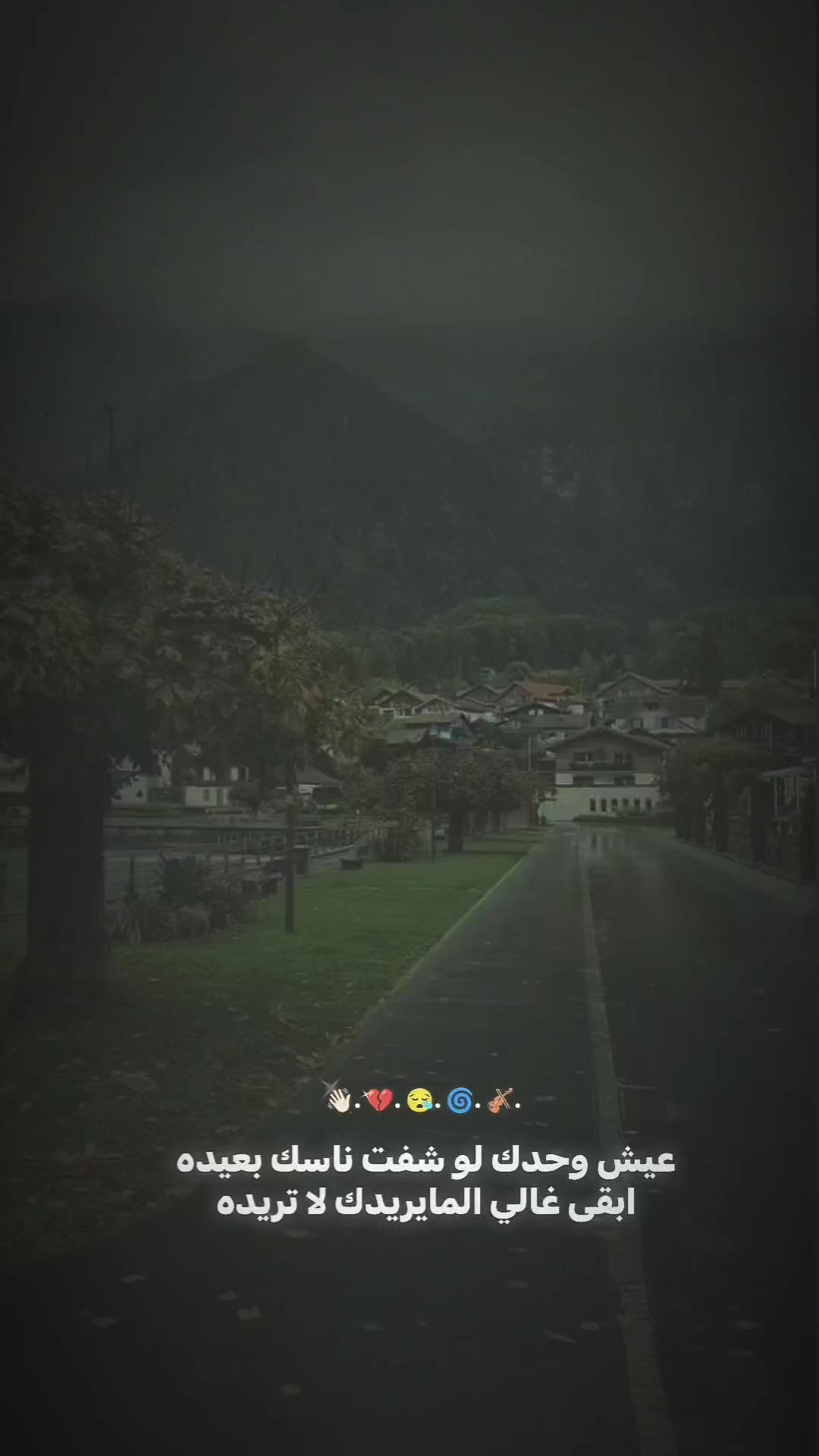 @˼ ♯كـکإآوي˼ ✘..