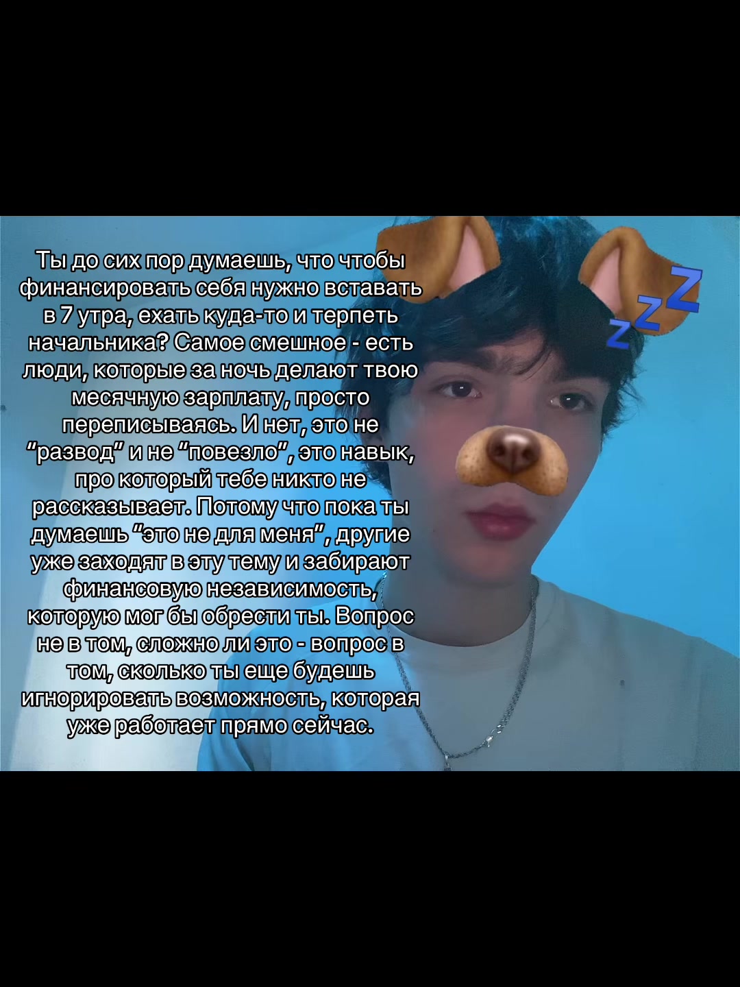 @Кичиро