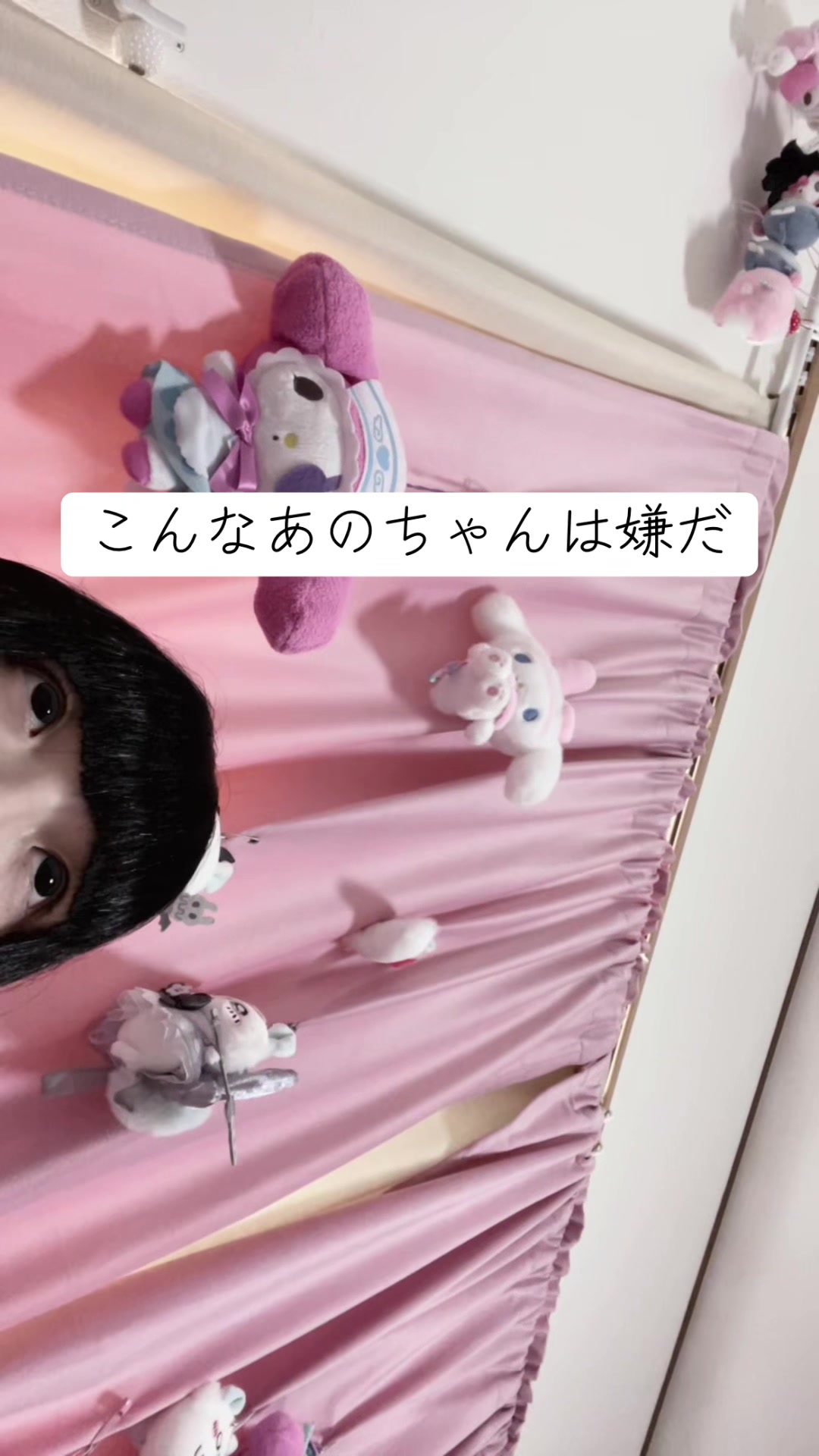 @にゃむねーど
