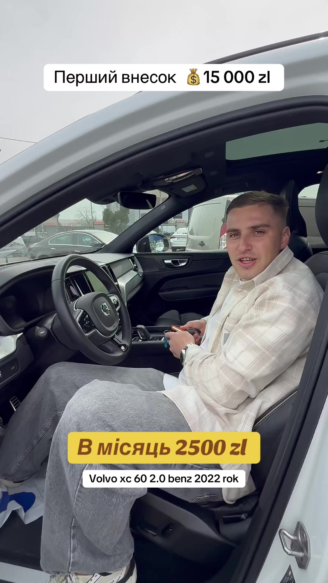 @ivan_vepriv