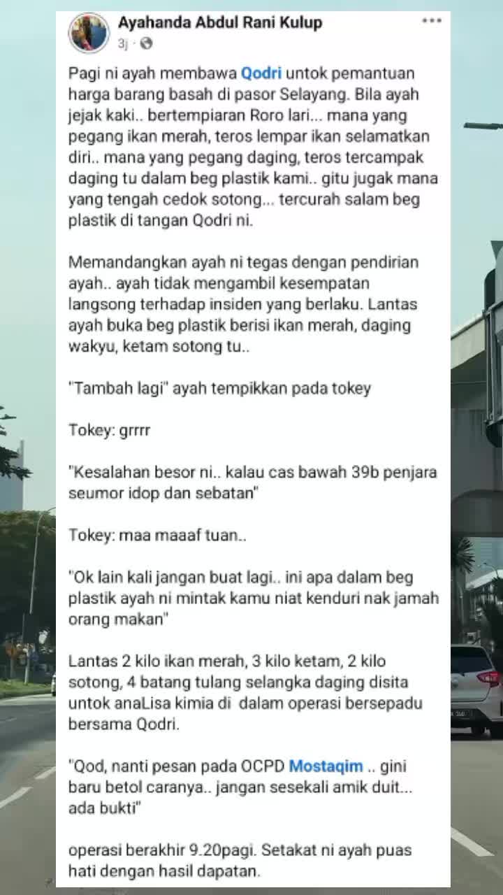 @🥀 bunga_cempaka🥀