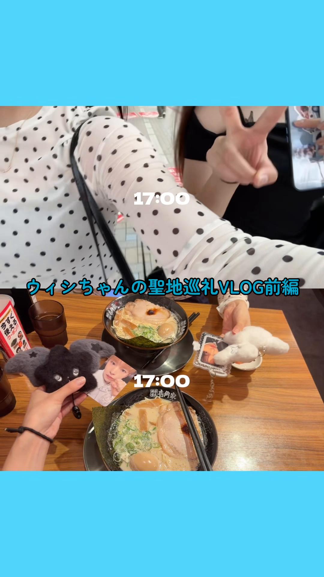 @steady43yk