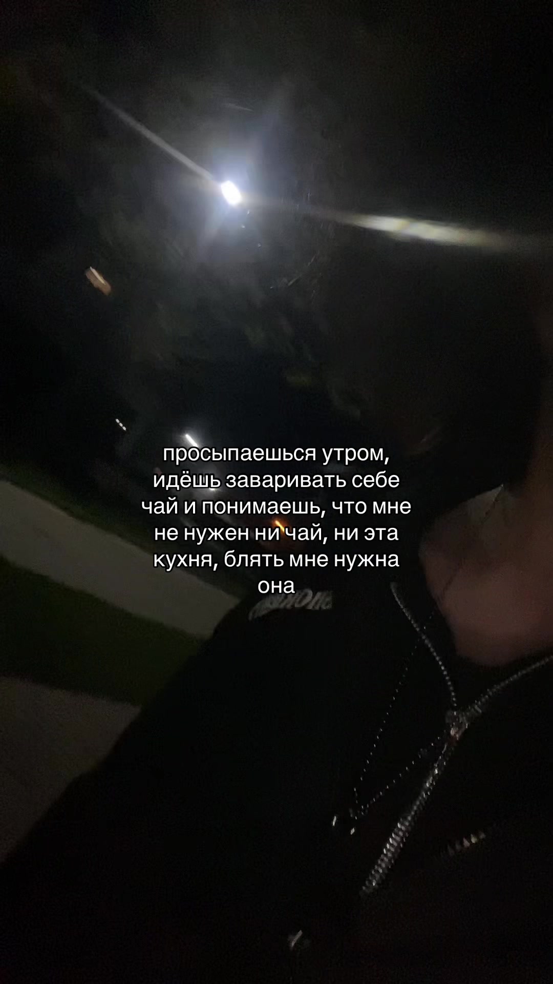 @такима