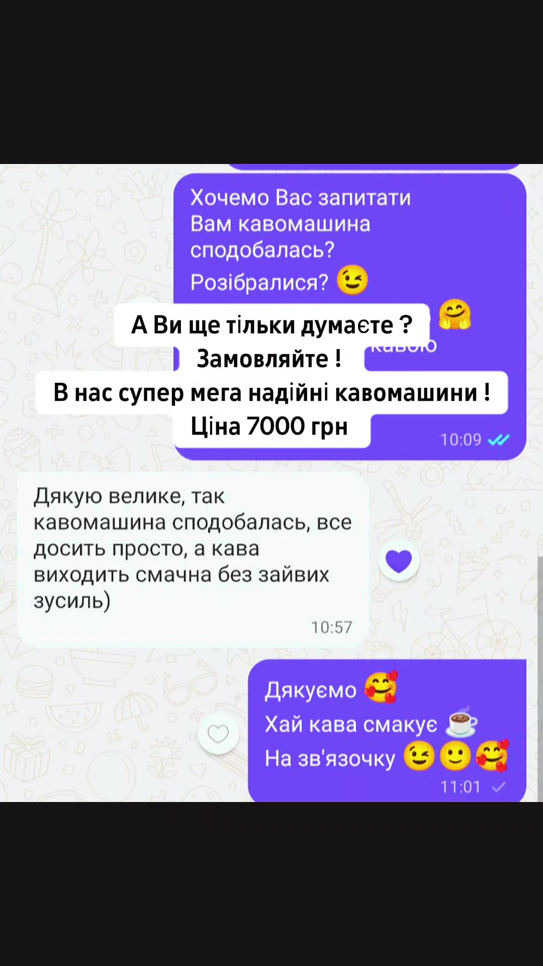 @karinacoffeemachine