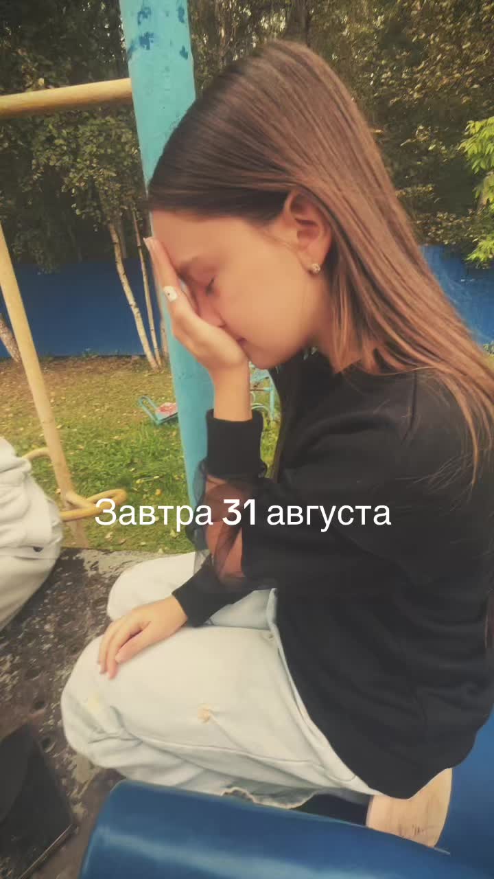 @🧸Вета🧸