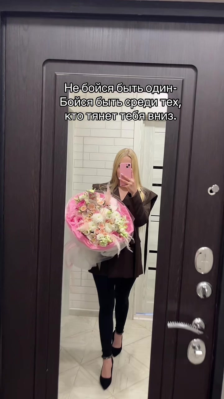 @Miroevskaya