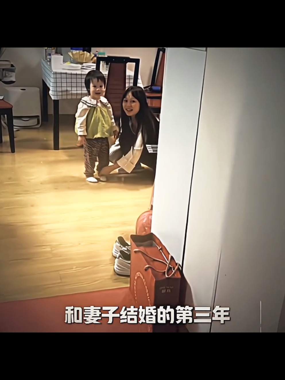 @歐復生 (妖狐)
