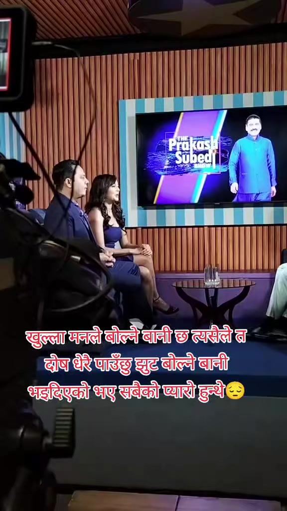 @@pujatamang