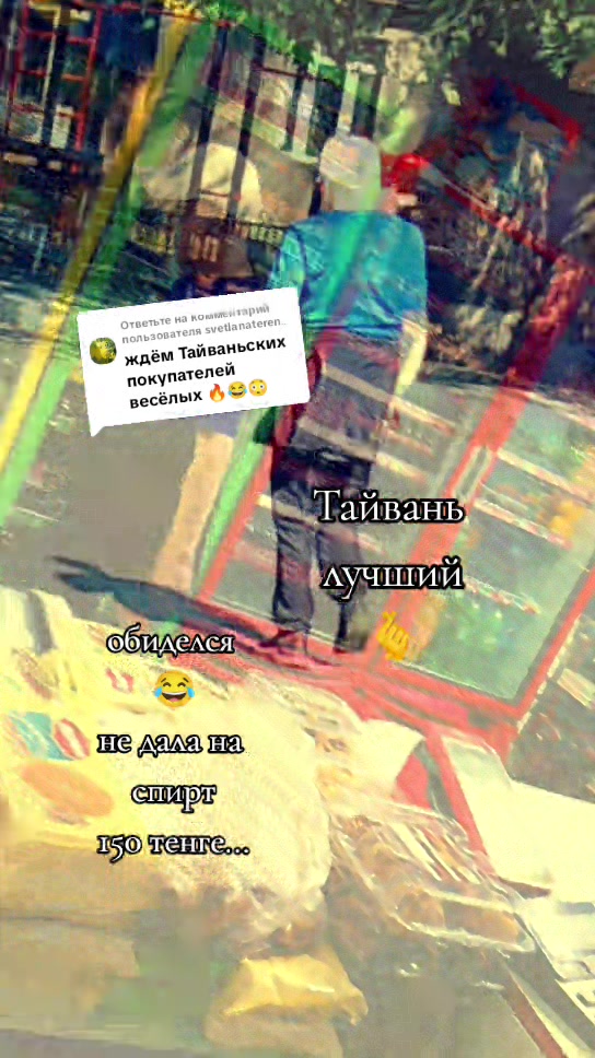 @❤️ Чародейка ❤️