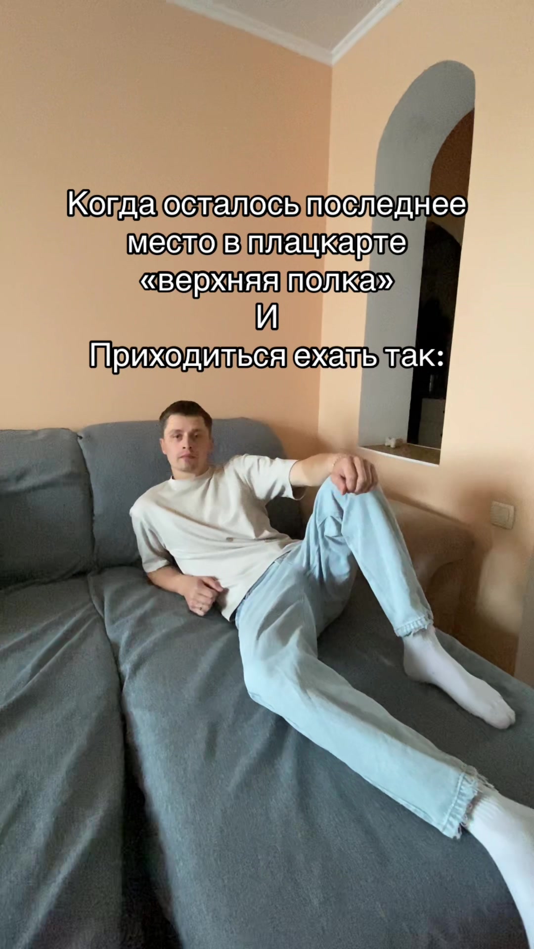 @Birk🎮Gamer