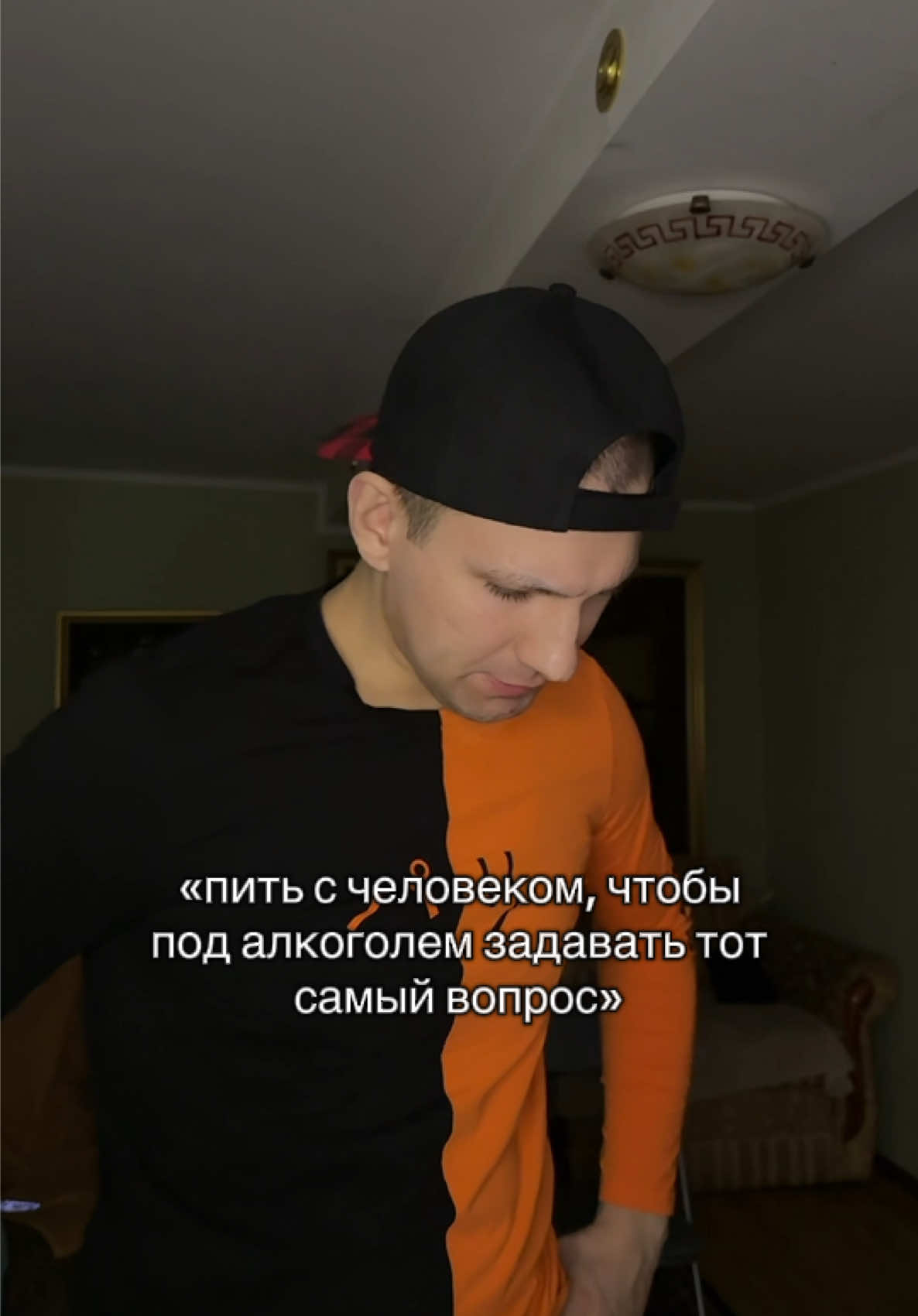@KONDRATENKO