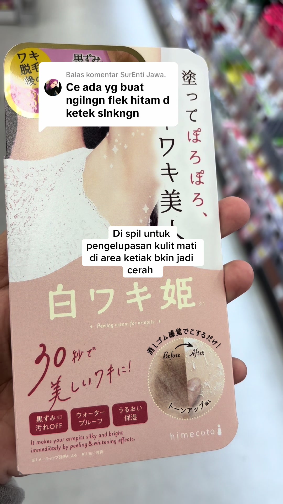 @winday098