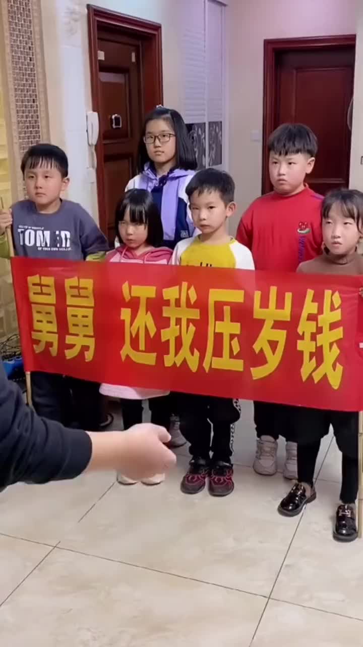 @晃晃悠悠