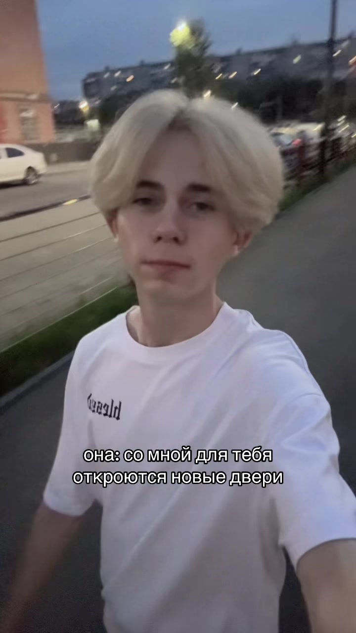@тгк: егор мимон