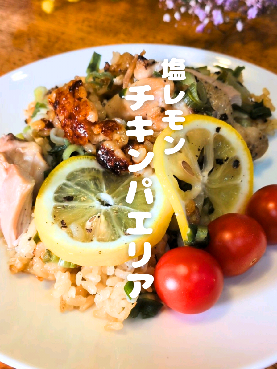 @あん|家族の心を掴んだシンプルレシピ
