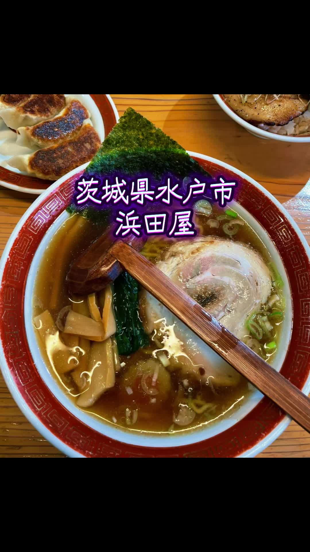@ちゅっぱチャップス