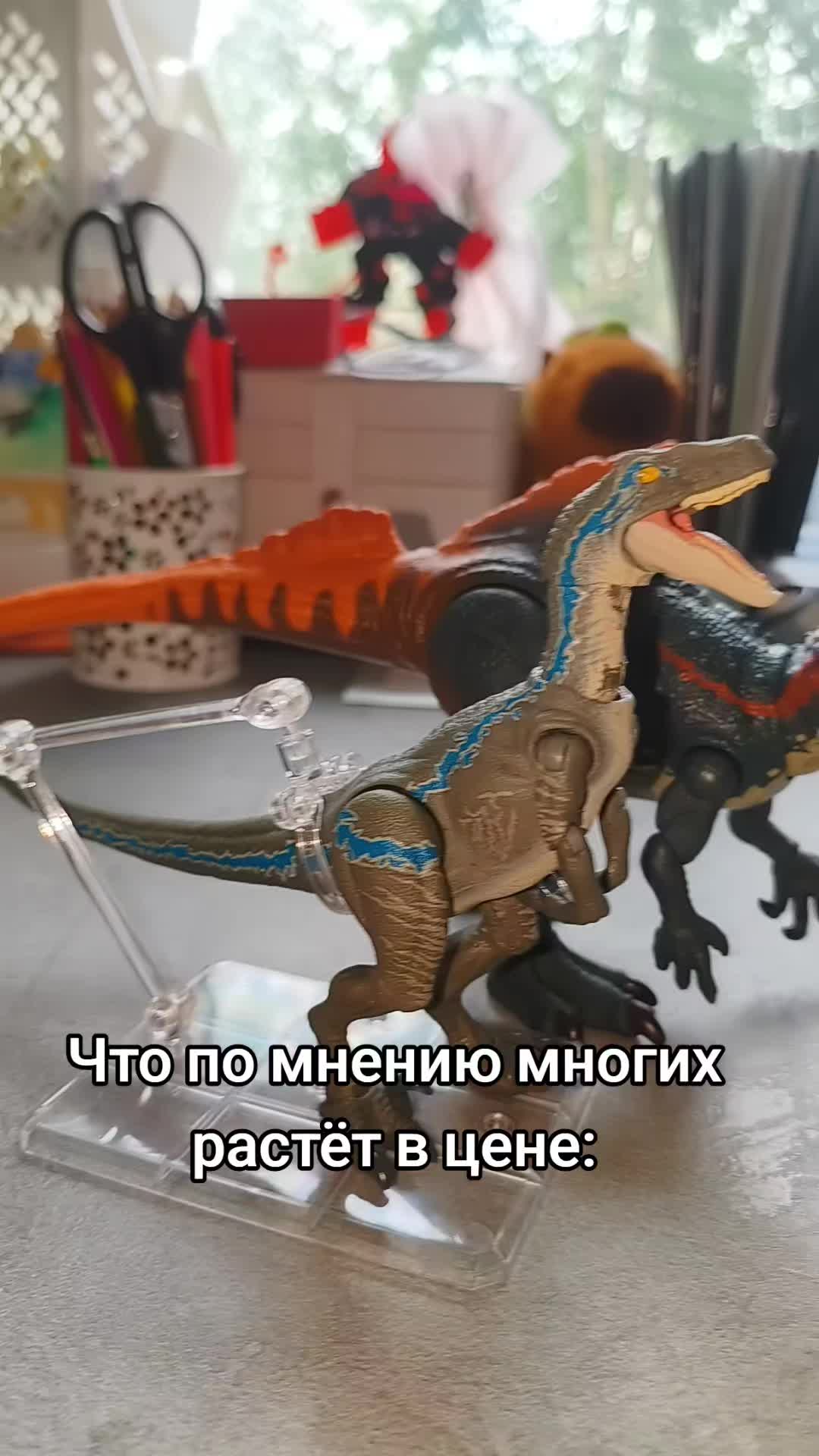 @Диг Уран