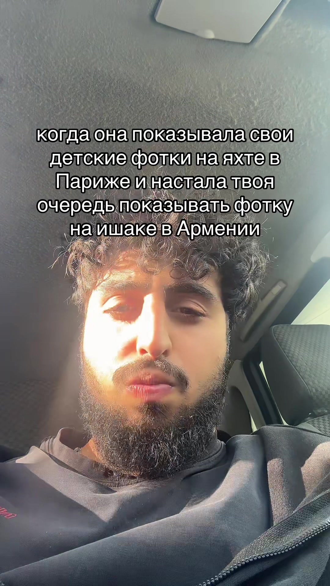 @𝐋𝐞𝐯𝐨𝐧🇦🇲
